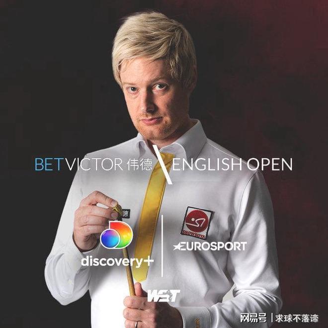 示了两队交 示了两队交