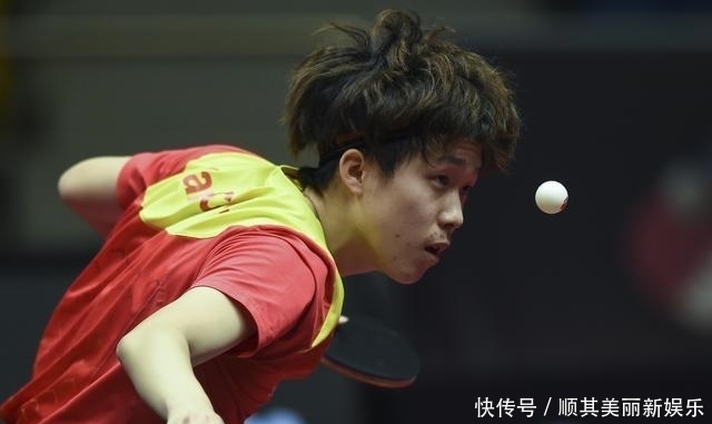 年队被视为 年队被视为