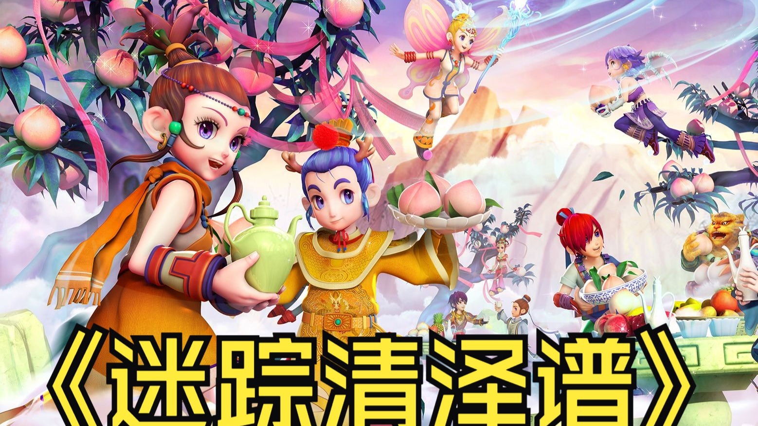 他们都在用 他们都在用