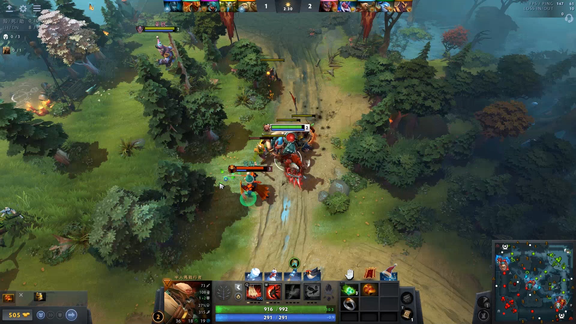 奋战到最后 奋战到最后