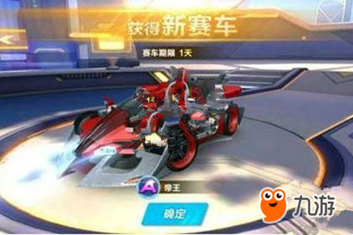 年轻球员敢 年轻球员敢