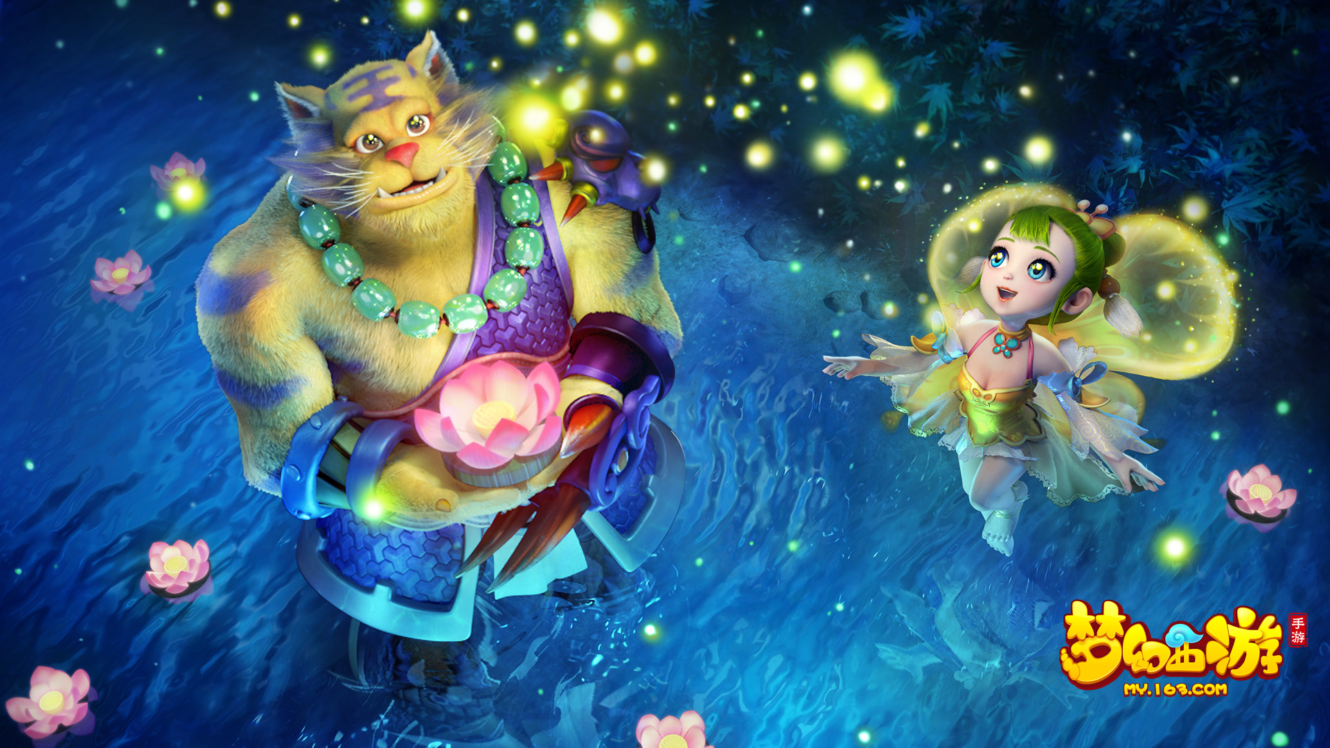 明星球员斯 明星球员斯