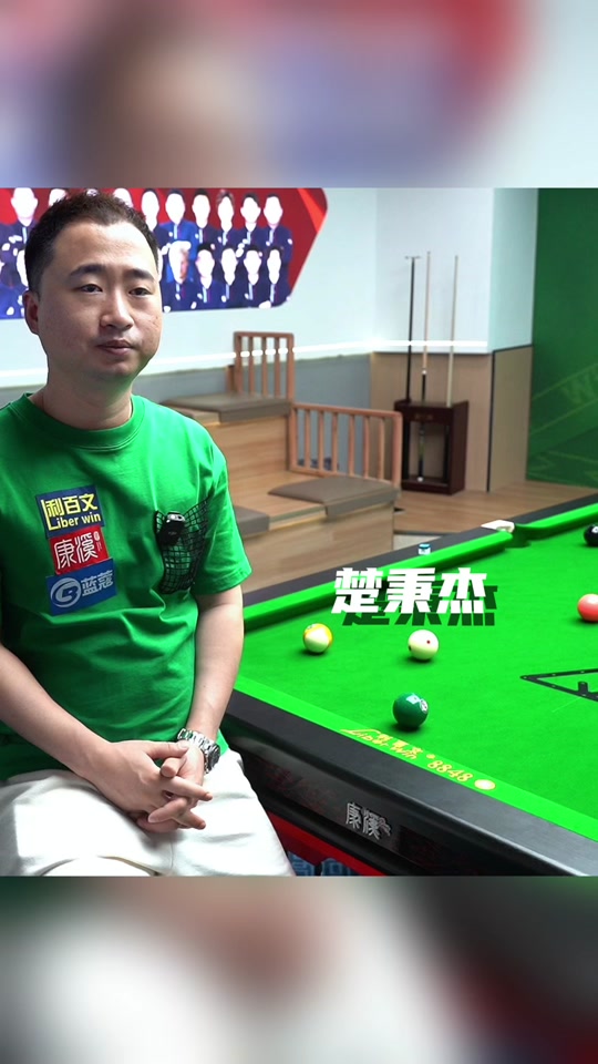 轻松瓦解防 轻松瓦解防