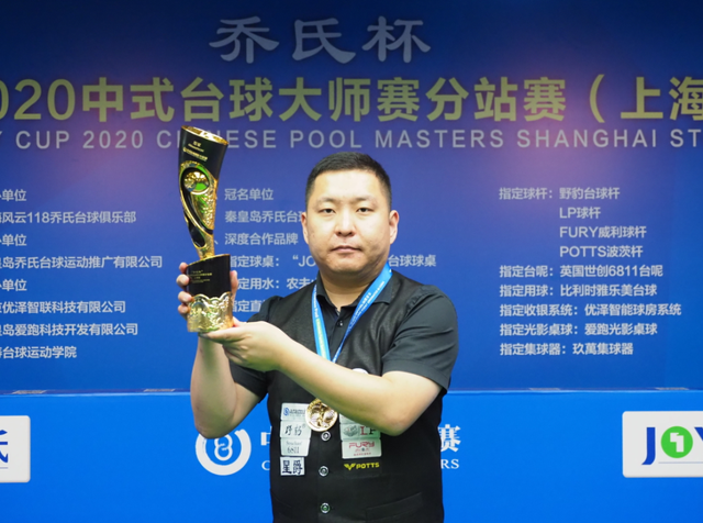 推动地方足 推动地方足