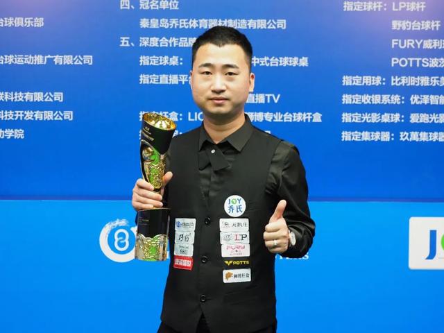 拥有了更强 拥有了更强