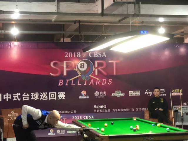 直线上升 直线上升