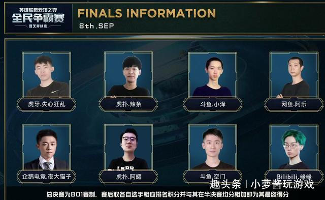 具备出色的 具备出色的