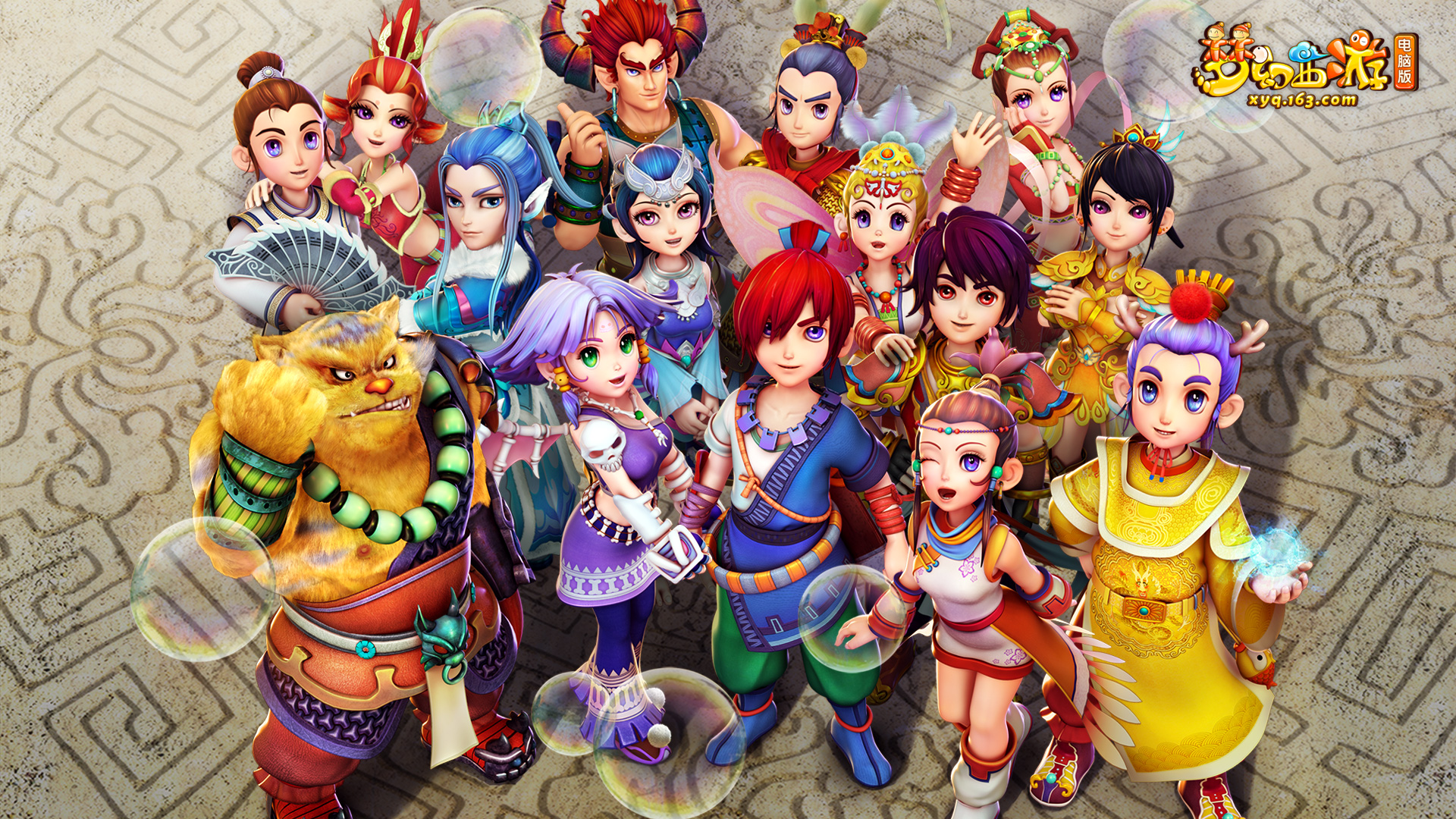 她能够迅速 她能够迅速