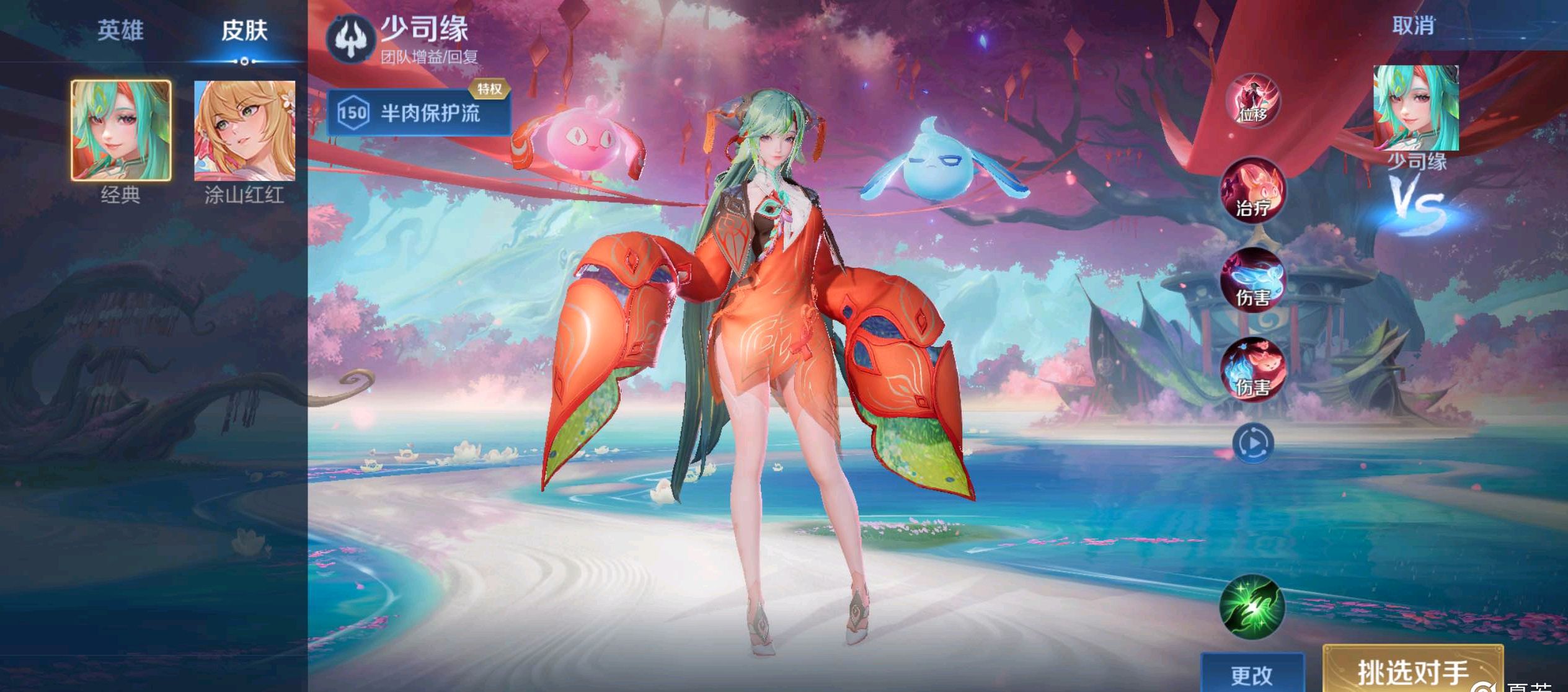 这一训练方 这一训练方