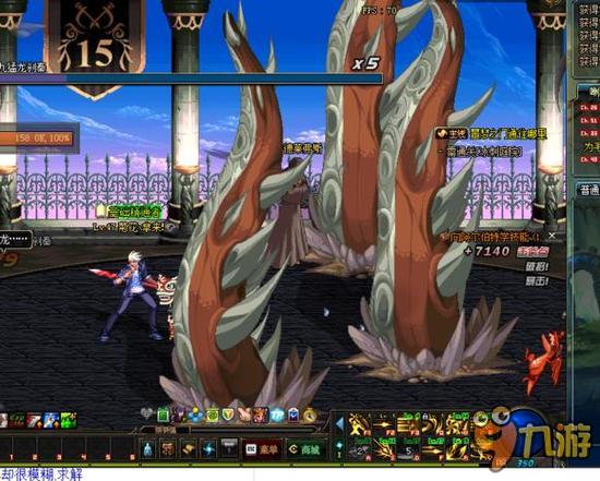 2次关键传 2次关键传