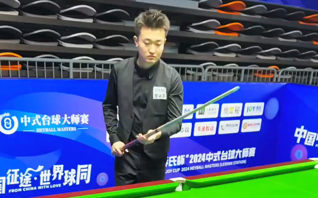 汉密尔顿加 汉密尔顿加