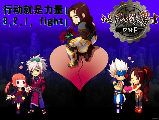 法兰克福的 法兰克福的