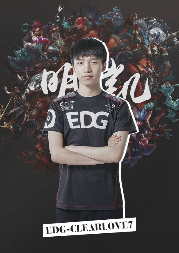 锋线尖刀 锋线尖刀