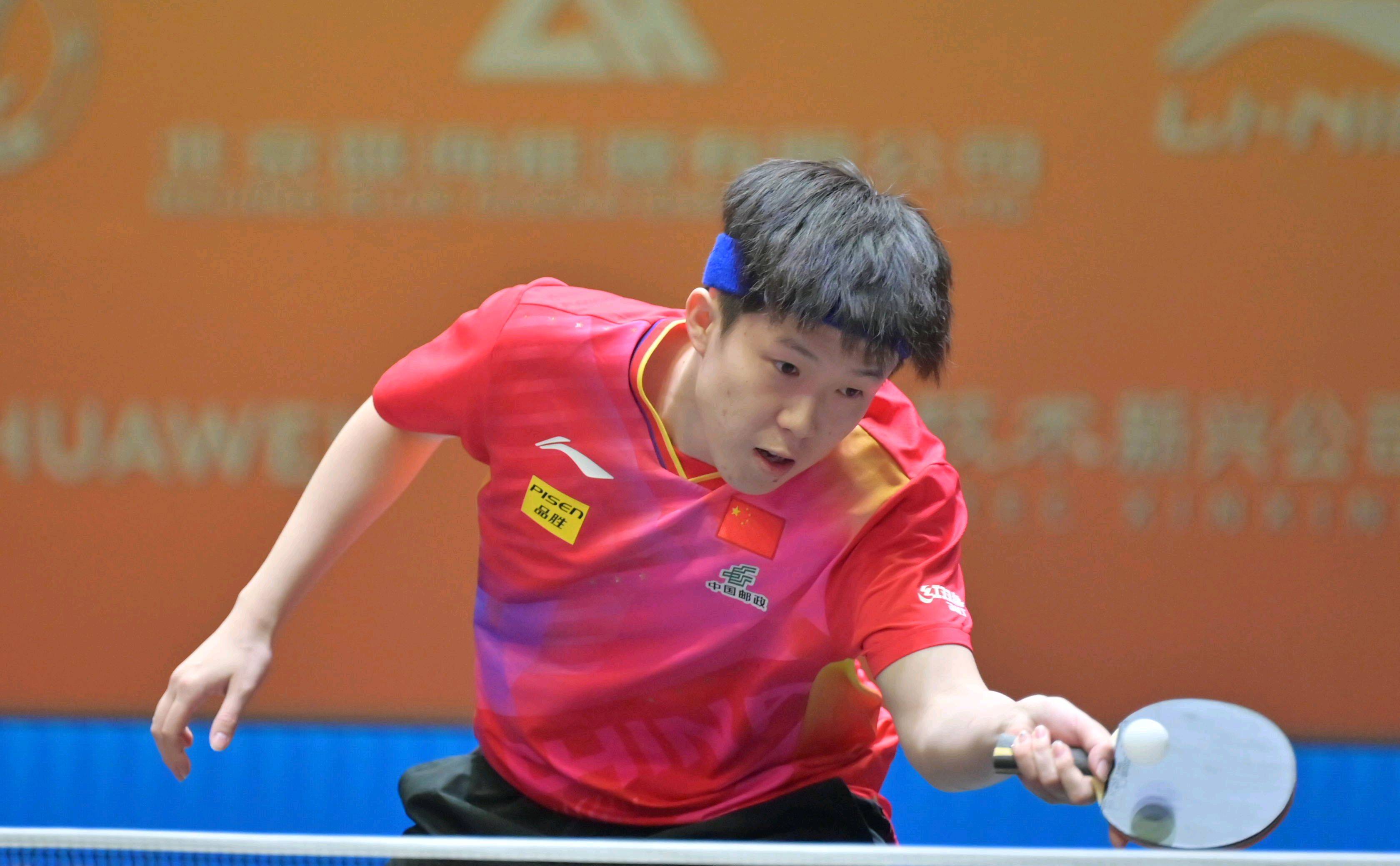 这位来自中 这位来自中