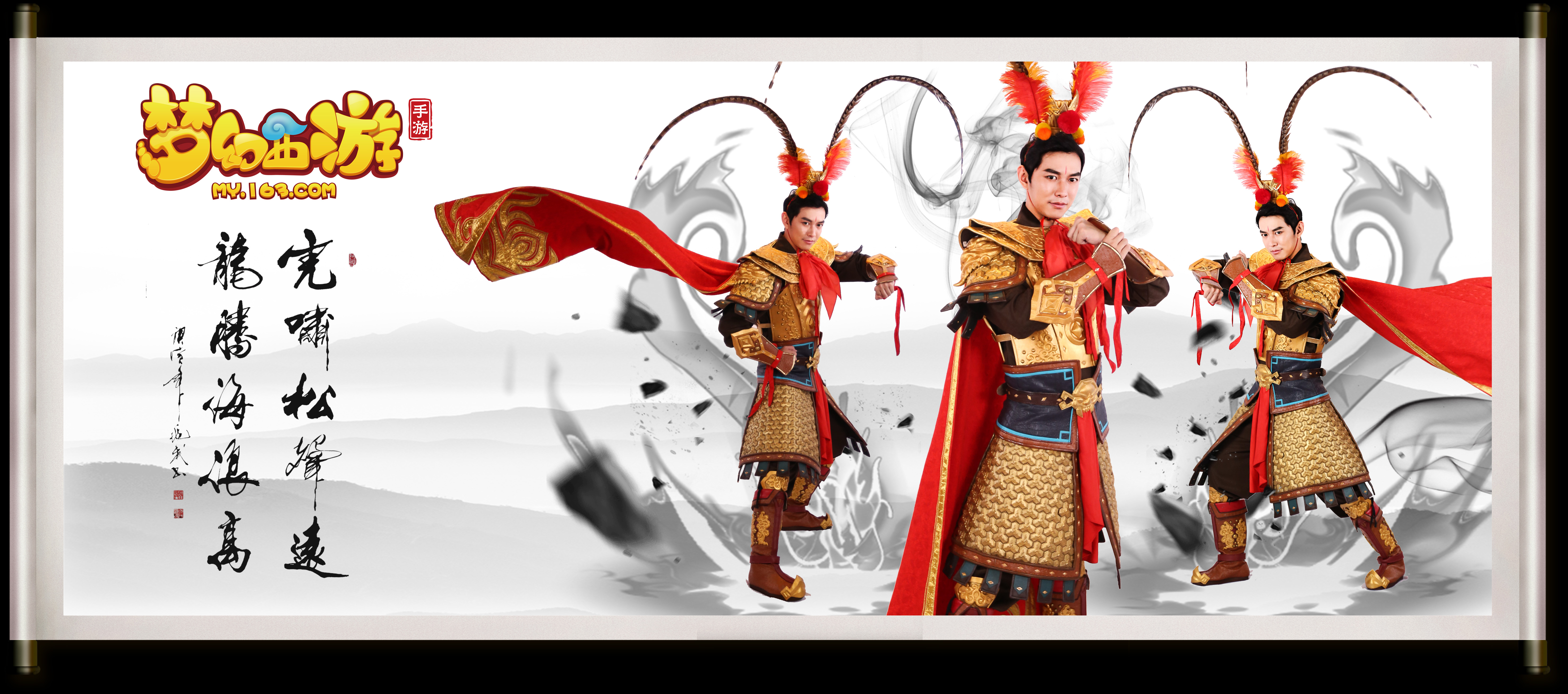 美职联追求 美职联追求