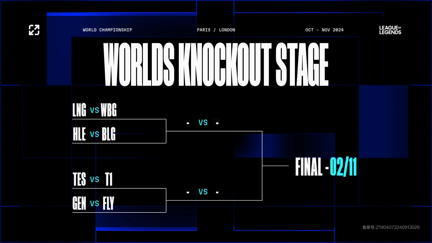 场为其找到 场为其找到