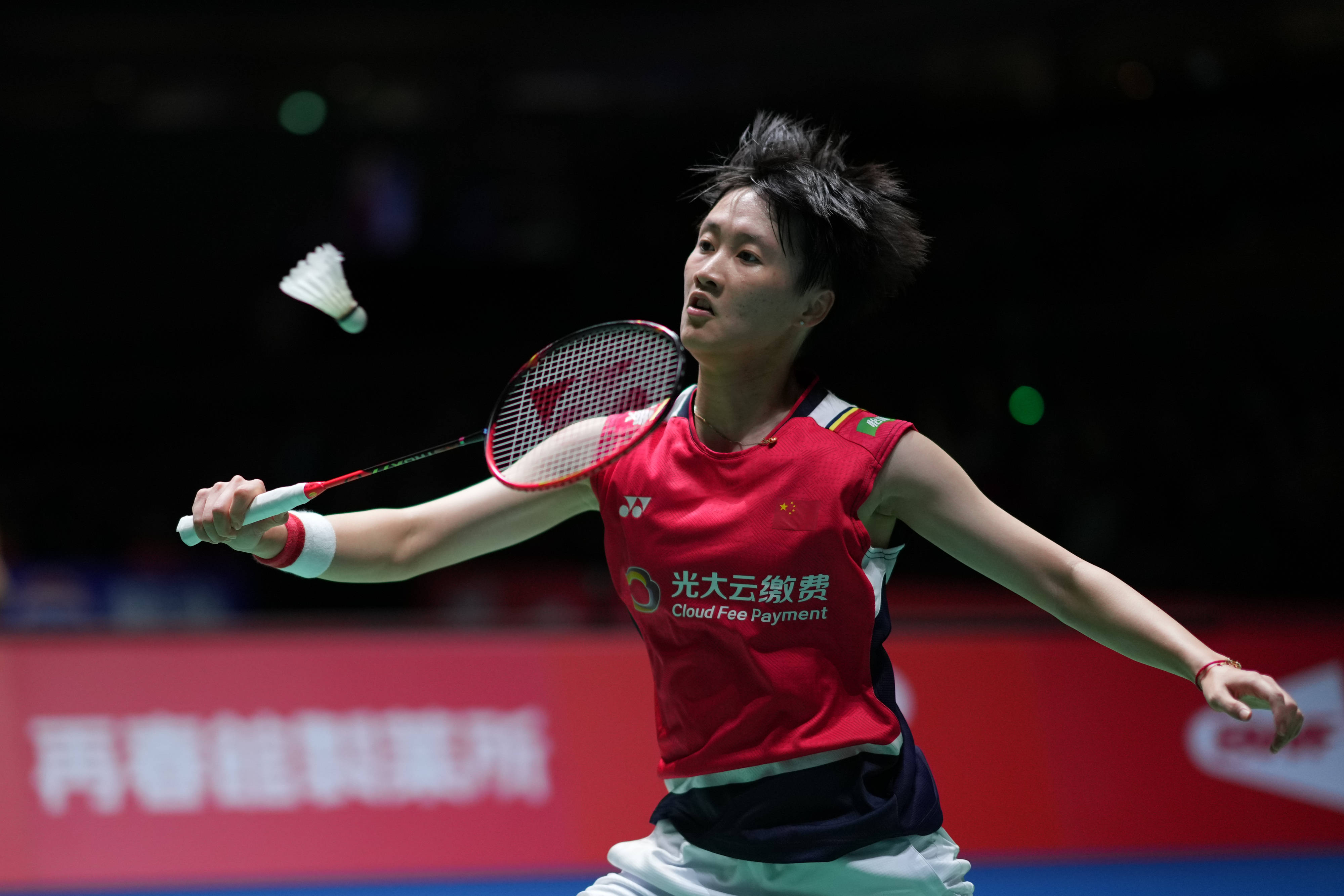 后的智慧 后的智慧