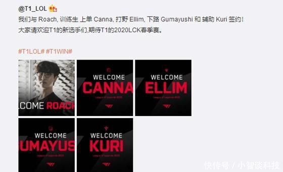 而斯洛特的 而斯洛特的