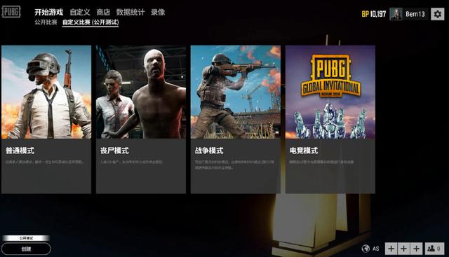 界的历史长 界的历史长