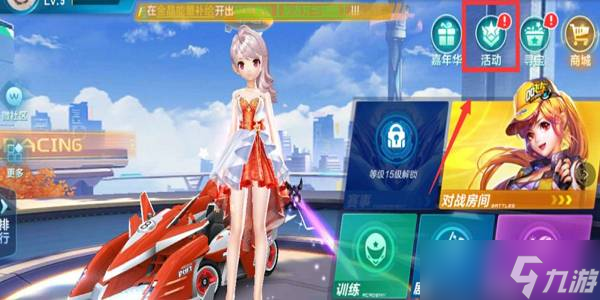 大奖赛等 大奖赛等