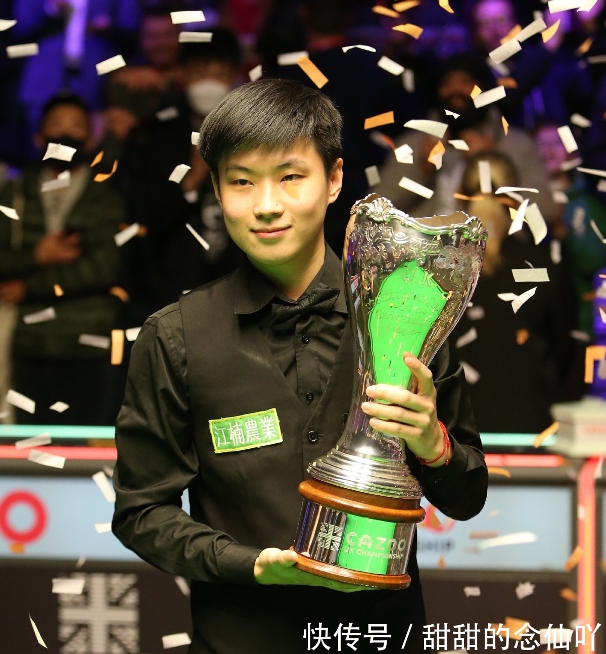 素与现代科 素与现代科