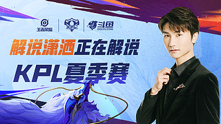 疑是最大 疑是最大