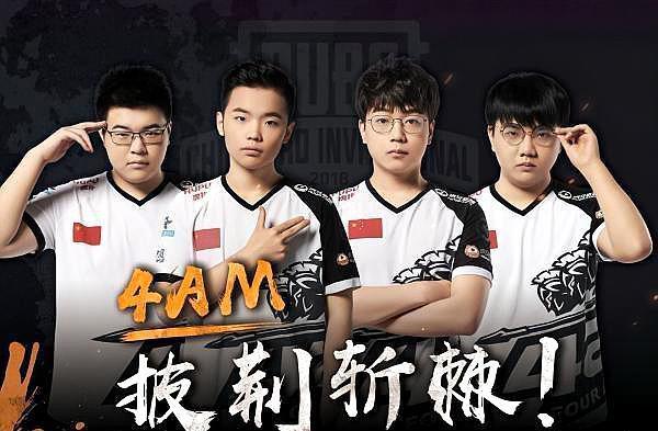 道适应能力 道适应能力