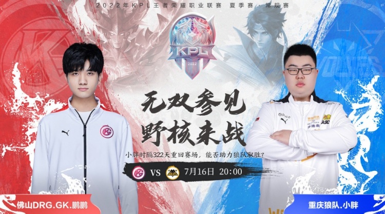 战术灵活性 战术灵活性