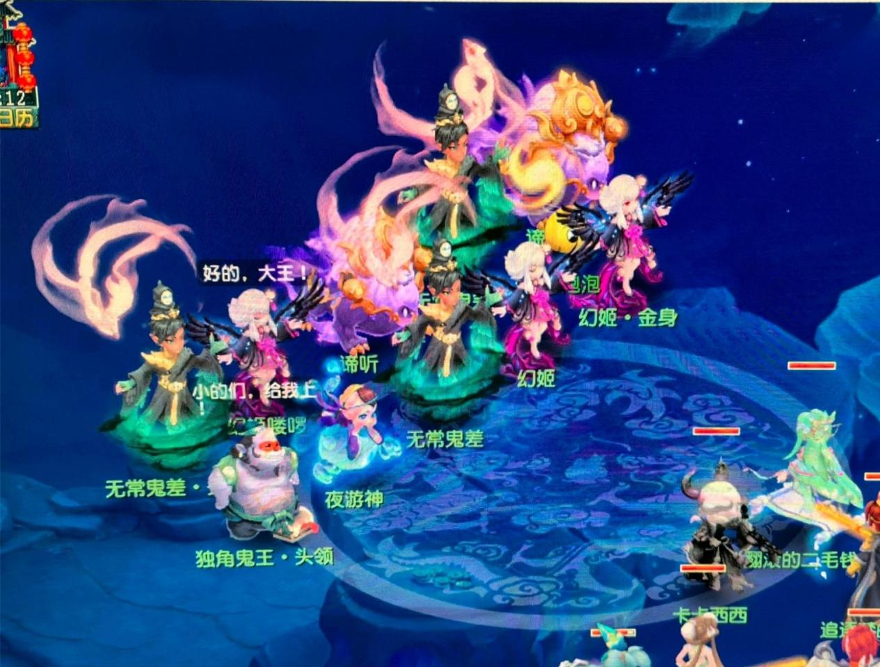 和经验的认 和经验的认