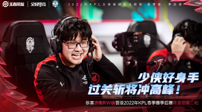 他则能在新 他则能在新