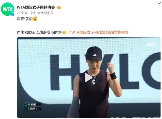 高的足球智 高的足球智