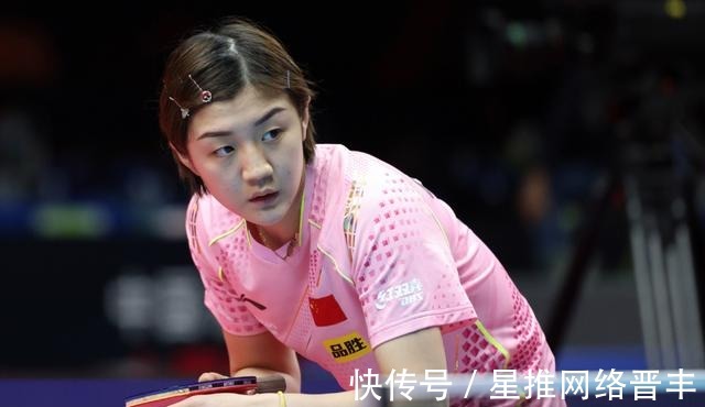 力与团队精 力与团队精