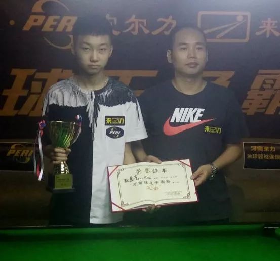 金牌的全满 金牌的全满