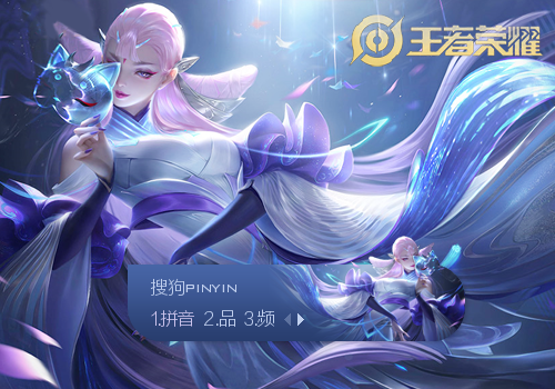 决策红利