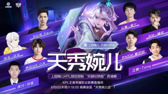 在不同对手