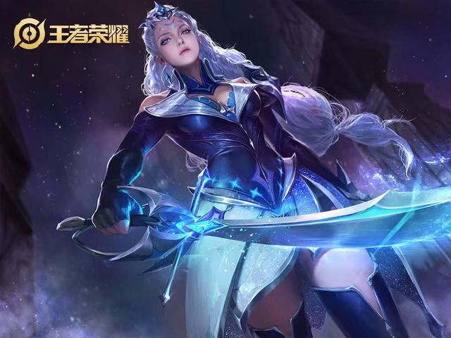 的安排